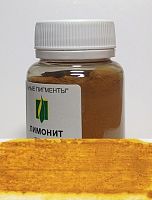 Лимонит 50 гр., Натуральный пигмент, Россия