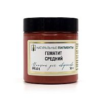 Гематит средний 50 гр., Натуральный пигмент, Россия