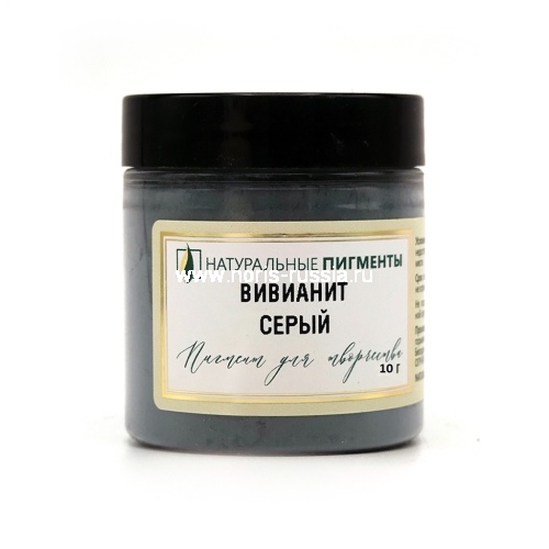 Вивианит серый 10 гр., Натуральный пигмент, Россия