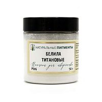 Белила титановые 50 гр., Искуственный пигмент, Россия