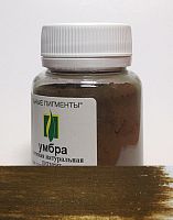 Умбра тёмная натуральная 50 гр., Натуральный пигмент, Россия