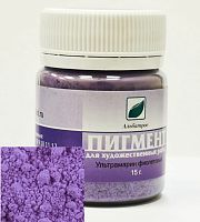 Ультрамарин фиолетовый, 15 гр.,Искусственный пигмент, "Альбатрос"
