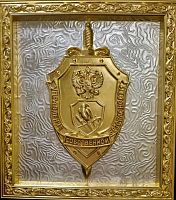 Герб УСБ России