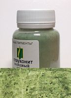 Глауконит холодный 50 гр., Натуральный пигмент, Россия