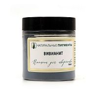 Вивианит 10 гр., Натуральный пигмент, Россия