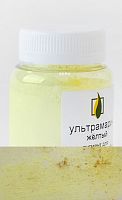 Ультрамарин жёлтый 50 гр., Искусственный пигмент, Россия