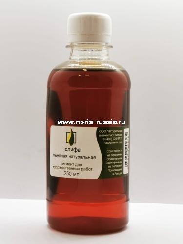Олифа льняная натуральная (светлая) (250 г)