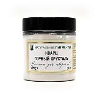 Кварц - горный хрусталь 50 гр., Натуральный пигмент, Россия