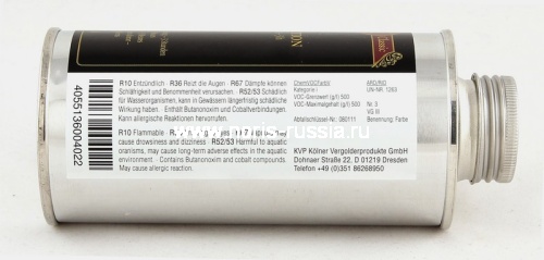 Мордан Ölmixtion, 3-х часовой, Kölner (250 мл) фото 2